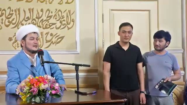 Карес йигити ислом динини кабул килди смотреть онлайн