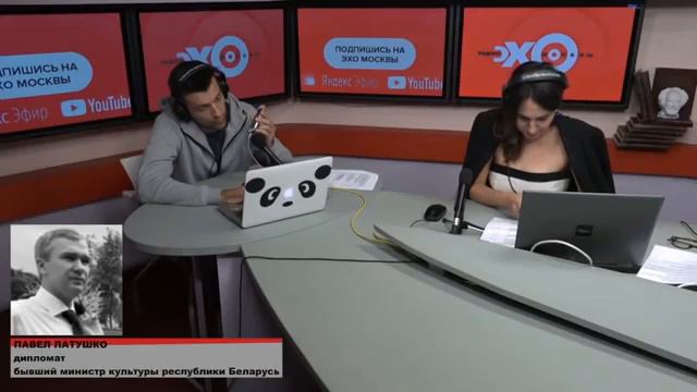 ИНТЕРВЬЮ ПАВЛА ЛАТУШКО смотреть онлайн