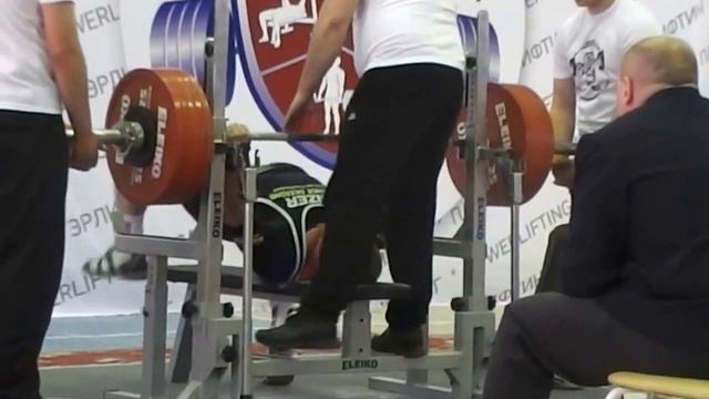 Инзаркин 280 смотреть онлайн