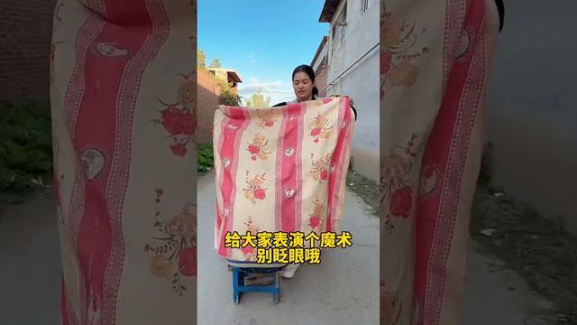 THERE ARE ALWAYS MORE SOLUTIONS THAN DIFFICULTIES!New Funny Fail Video 😂😍Part 16#funny #dailylife смотреть онлайн