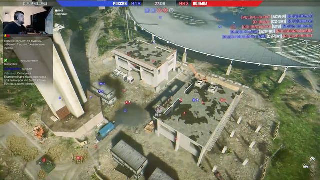 BF4 30x30: Россия vs Польша - Чужой Сигнал смотреть онлайн