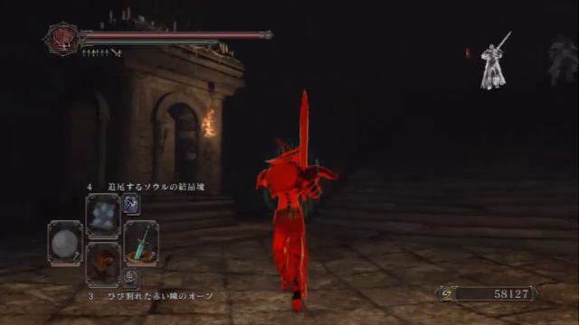 ダークソウル２侵入part6 смотреть онлайн