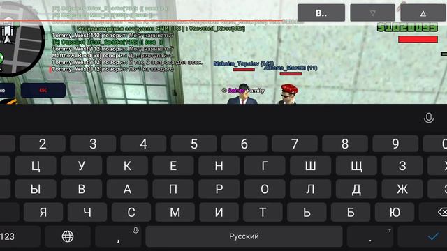 проверка ск 11.10.22 смотреть онлайн