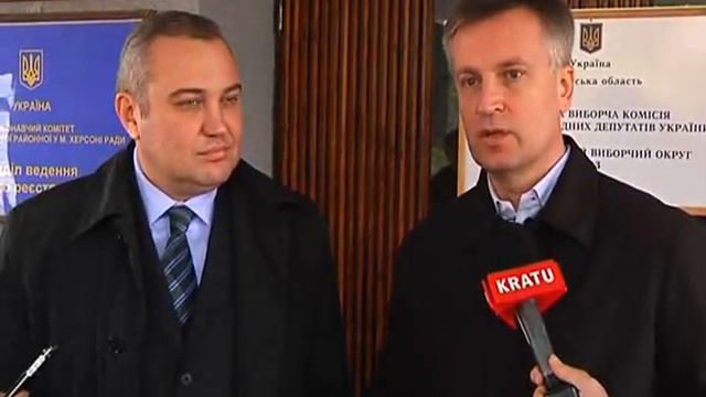 Наливайченко Путилов xvid смотреть онлайн