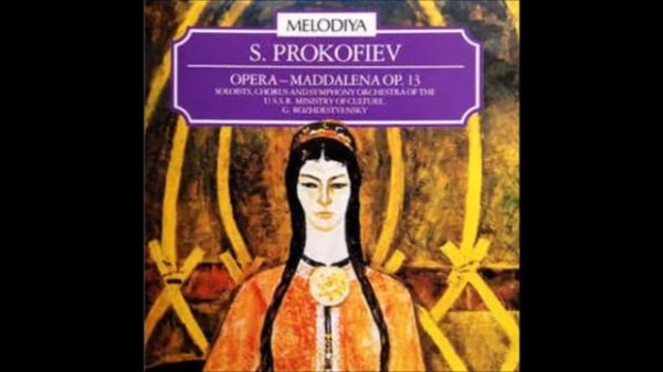 Sergey Prokofiev: "Maddalena" (opera in one act)-Final scene