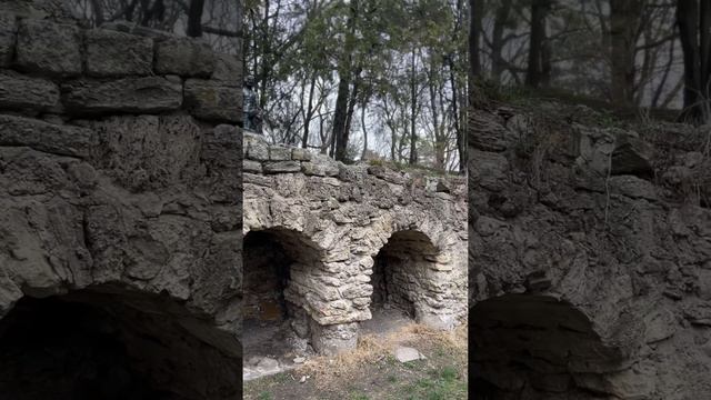 Ессентуки смотреть онлайн