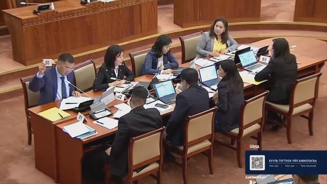 Б.Бат-Эрдэнэ: Эмийн хэрэглээ манай улсад ямар байгаа талаар тооцоо, судалгаа хийсэн үү? смотреть онлайн