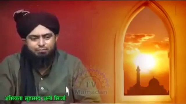 Saqifa and first Khilafat - Engineer Mohammad Mirza смотреть онлайн