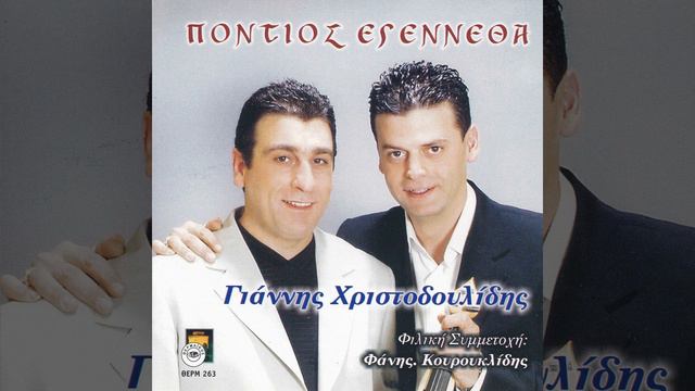 Tikia pedia tikia смотреть онлайн