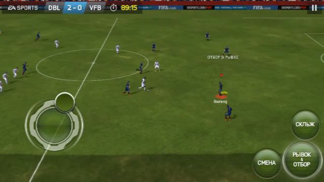 FIFA UT #2 - Кингсли Коман смотреть онлайн
