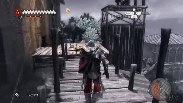 Assassin's Creed Brotherhood - Lairs Of Romulus 6 (Basilica Di San Pietro)