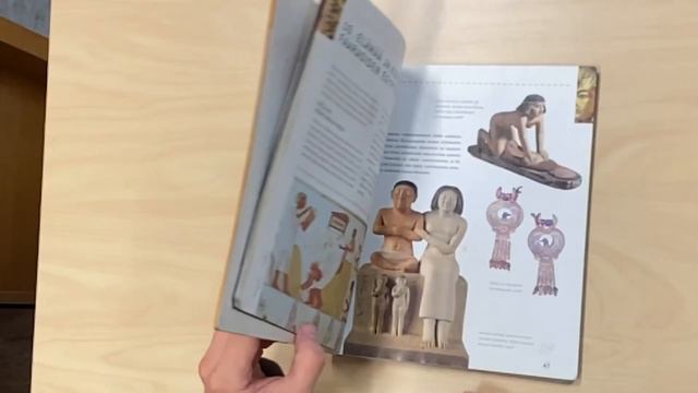 Hertsikan koululaulu смотреть онлайн