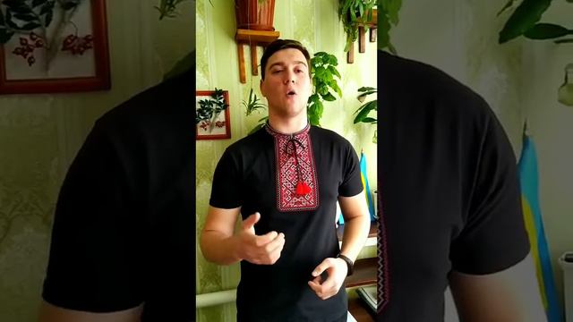 5  Мединський Євгеній , уривок з роману Л. Костенко 