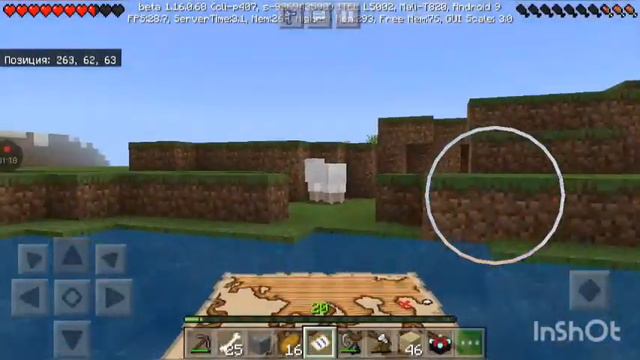 бракованный клад √незеритовый маяк #7 Майнкрафт