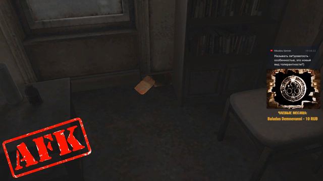 Контроль ягодиц バトック制御 день 3 | Silent Hill 4| Thruscore Stream смотреть онлайн