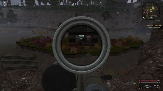 Каа и два нуба! STALCRAFT!