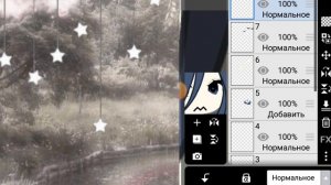 :💗-тутор по обработке глаз гача :💗: