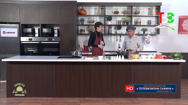 Лазиз бо Аловуддин - Оши авғонӣ ( Чоршанбе Аловатов )