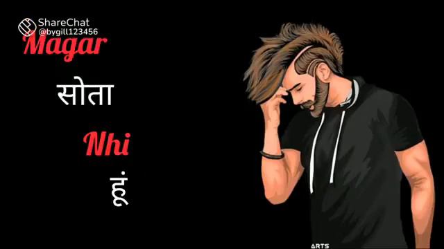 viyral sayri mukesh net hacker смотреть онлайн