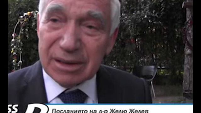 Hitrite Mechoci - Jelev na bokluka смотреть онлайн