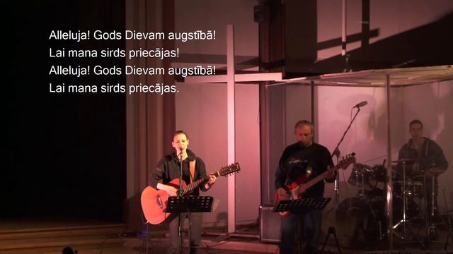 Lai mana sirds priecājās смотреть онлайн