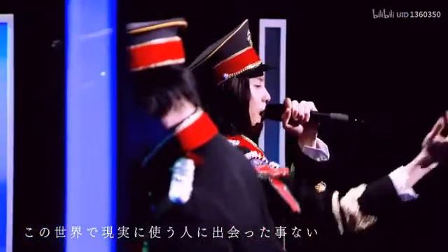 Shoushi 笑止 (En: Ridiculous) by Chiharu Sawashiro, Shunsuke Takeuchi смотреть онлайн