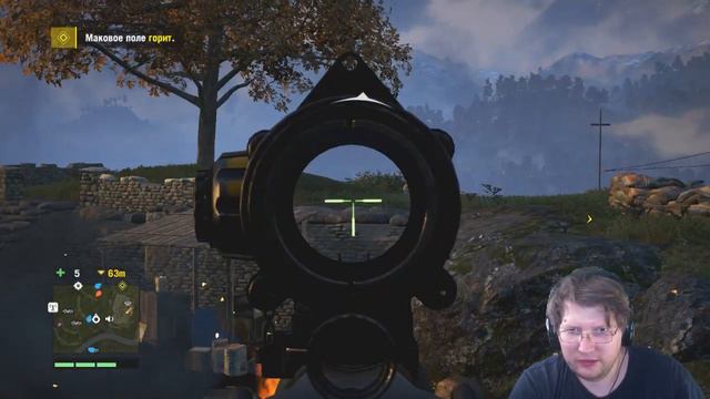 FarCry 4 полное прохождение на русском часть 6: Маковые поля смотреть онлайн