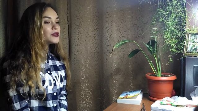 Ханна-te Amo(cover Фазылова Алиса)