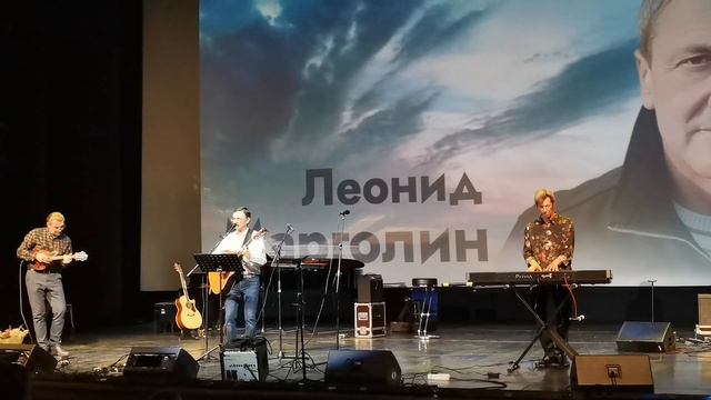 Тимур Шаов "По классике тоскуя", "И на солнце бывают пятна" 10.09.2022 смотреть онлайн