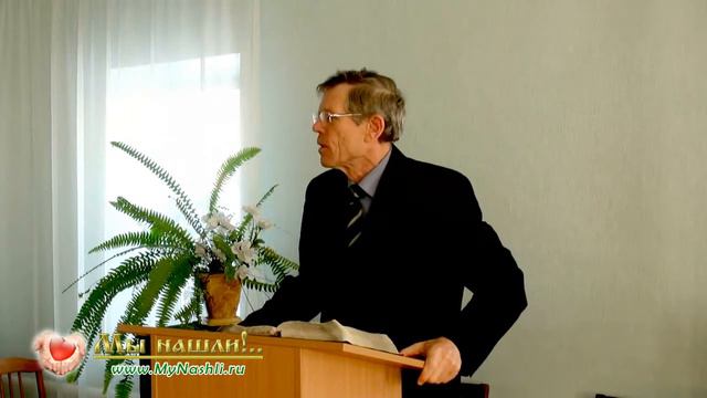 Роберт Линк. “И будут все научены Богом”