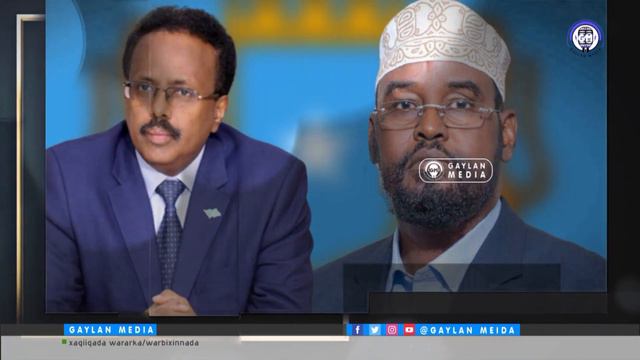 Kuraasta Gedo, Dhawaaqa cusub ee Jubbaland ma noqon doonaa xanibaad cusub "16-ka Kursi & damacyada" смотреть онлайн