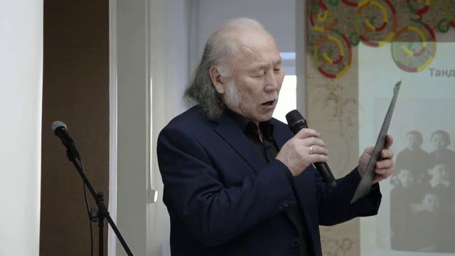 Сиэн Кынат-В.Заболоцкай смотреть онлайн