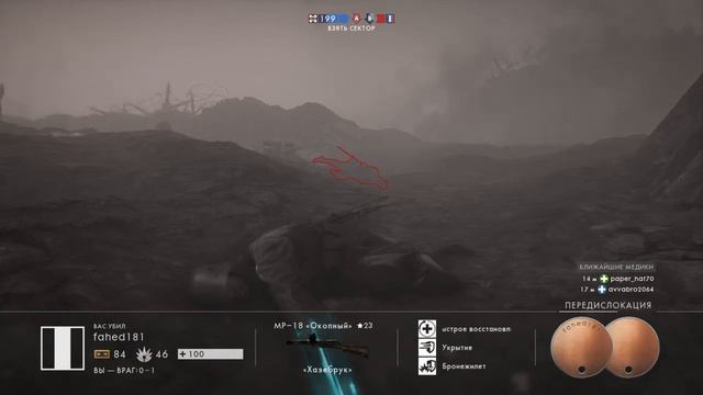 #BATTLEFIELD1 - МУЛЬТИПЛЕЕР ✔ ПЕРВЫЙ ВЗГЛЯД НА ОНЛАЙН [PLASTATION 4 PRO] ✔ СЕРИЯ 1 смотреть онлайн