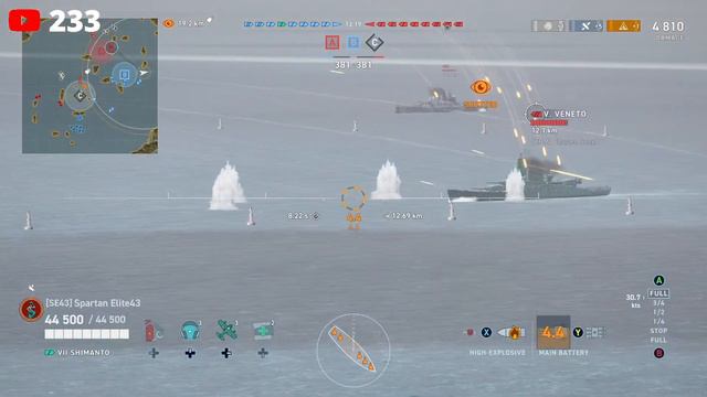 Update New Ships Who's This?... (World Of Warships Legends)