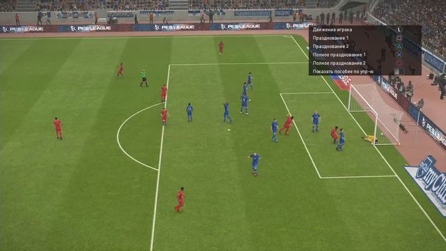 Прохождение PES 2019 [карьера] #30 смотреть онлайн