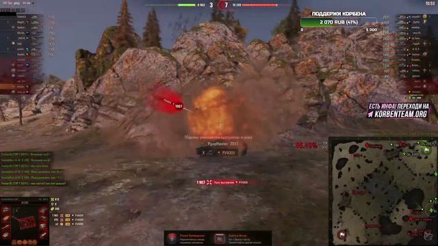 Корбен ванга смотреть онлайн