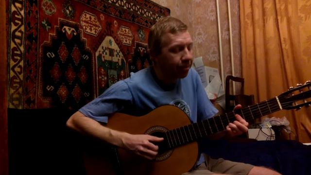 Юрий Гостеев - "Что останется.." смотреть онлайн