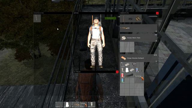 DayZ Standalone #9 Аэро Красностав смотреть онлайн