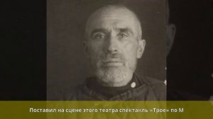 Сидоркин, Михаил Николаевич - Биография