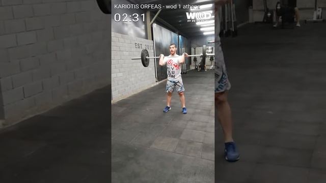 wod 1 atd 2019 смотреть онлайн