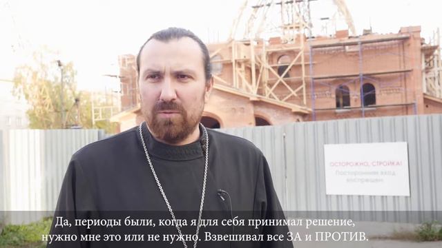 Сергей Вдовин. Волонтёр 