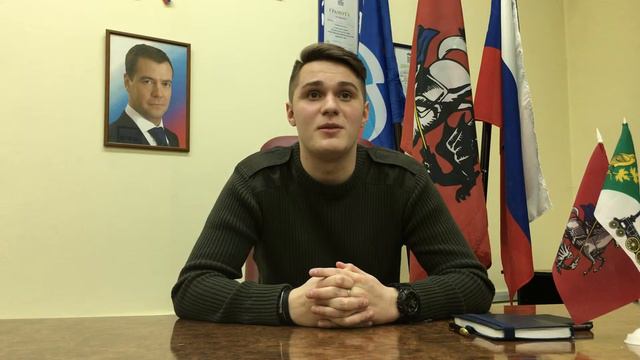 Видеообращение Уваркина Дениса смотреть онлайн