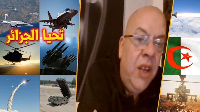 حقيقة سـجـ ن خالد نزار واتحاد الجنر الات سيغير المعطيات Khaled Nezzar HICHEM ABOUD