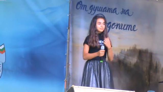 Сираков тв смотреть онлайн