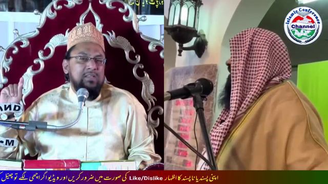 Eid Milad-un-Nabi [saw] Manana Kahan Se Sabit Hai? | Farooq Razvi vs Allama Meraj Rabbani Hafizahul смотреть онлайн