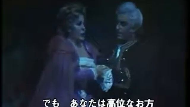 Carlo Bergonzi & Antonietta Stella M´ami, m´ami Un Ballo смотреть онлайн