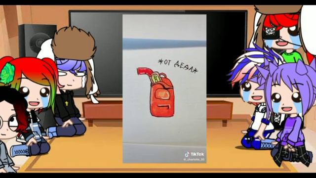 реакция стран на тик ток смотреть онлайн