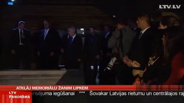 Atklāj memoriālu Žanim Lipkem смотреть онлайн