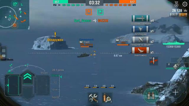 Крейсер Friant - первый взгляд. WoWS Blitz.