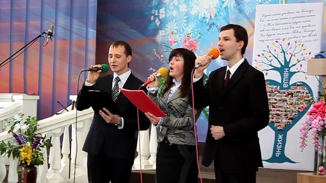 Иисус, к тебе иду. Исполняет трио "Божье прикосновение": Олег Василенко, Влад Огий, Лилия Кульчицка смотреть онлайн